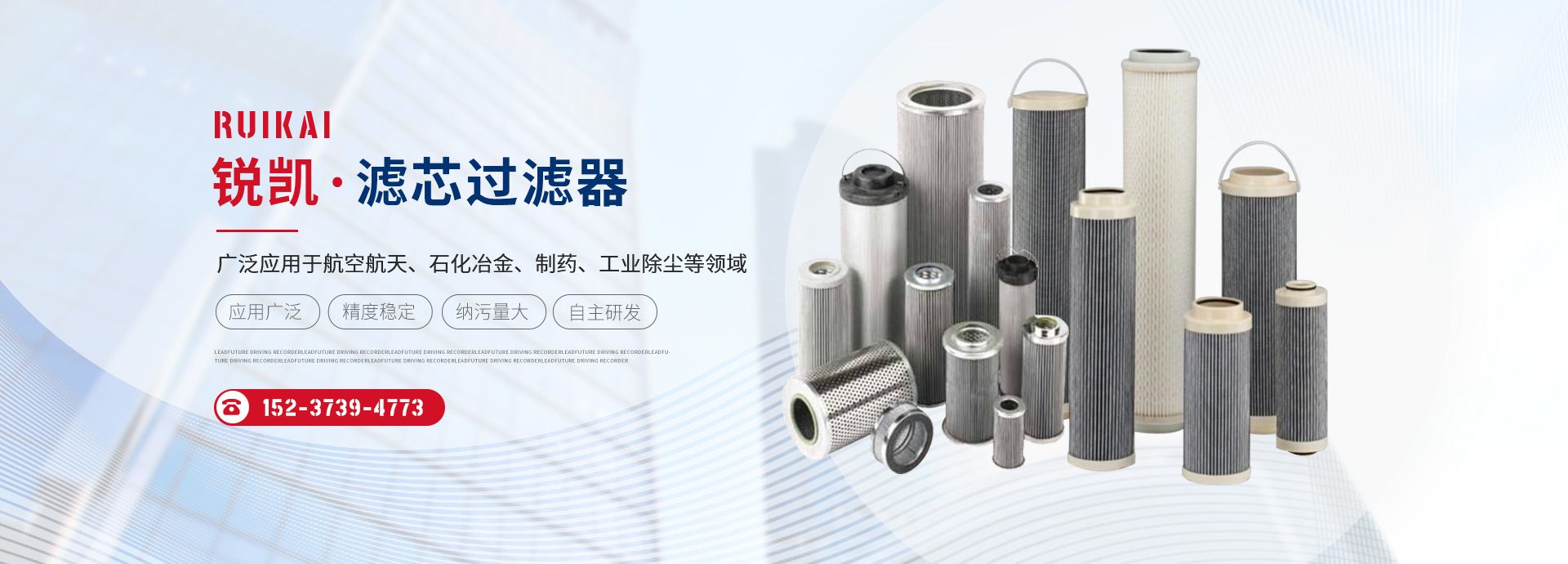 空气滤筒金属网滤芯过滤器生产厂家